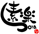 下諏訪で宴会なら駅から好立地の食事処で｜素楽（sora）